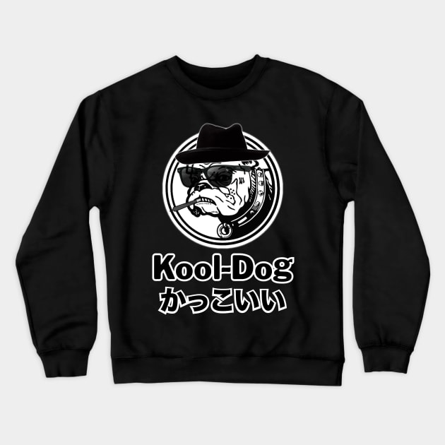 Kool Dog Japanese Sauce Crewneck Sweatshirt by chilangopride